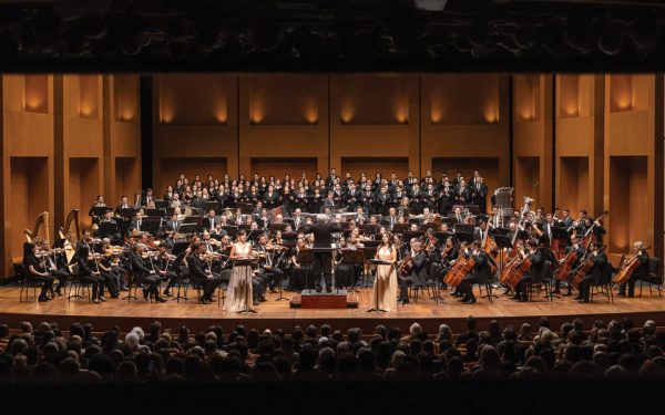 Concierto de clausura XIV FIMSAC- LA GLORIA