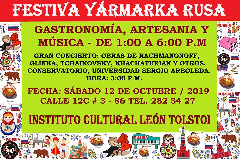 Iármarka, Feria Ярмарка rusa, Música y mucho más desde Rusia