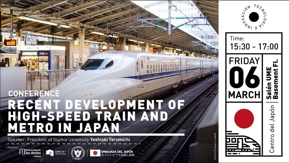 Recent Development of High-Speed Train and Metro in Japan