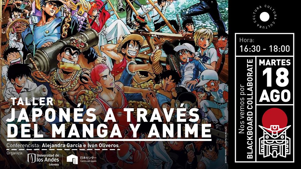 Japonés a través del Manga y Anime