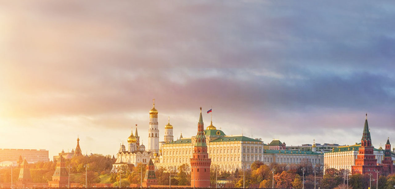Charla: Mundial de Rusia 2018