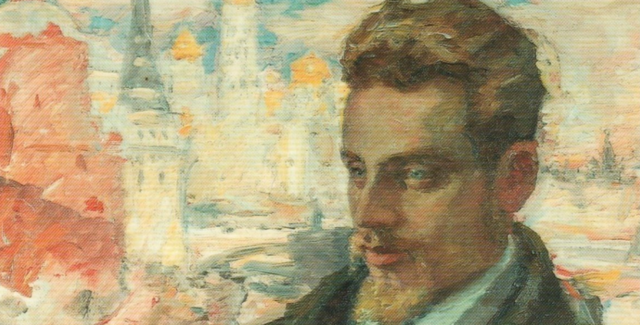 Conferencia: "Los estilos pictóricos en la poesía de Rilke"