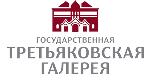 La Galería Estatal Tretiakov